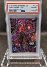 PSA 10 Dragon Ball Heroes Dark Masked Saiyan King SH4-SEC2 Holo Japanese GEM