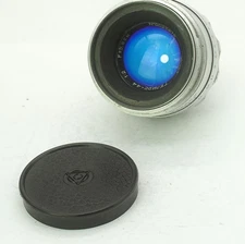 RED P!!! Helios 44  2/58 mm,  swirled bokeh, 13 blades  M39 # 0023476