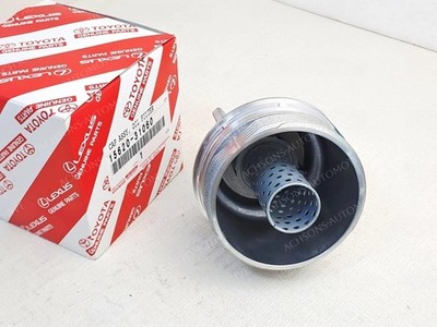 15620-31060 TOYOTA AVALON CAMRY RAV4 LEXUS ES IS LS NX CAP ASSY