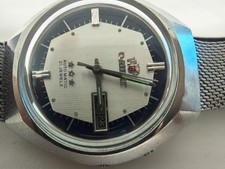 Vintage Orient 3 Star Automatic Herrenuhr – 21 Jewels – Milanaise Armband