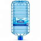 15L SPRING WATER BOTTLE FOR WATER COOLER DISPENSER MACHINE UNIVERSAL FIT OFFICE
