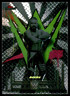 2025 Topps Finest WWE #79 Andrade wrestling card