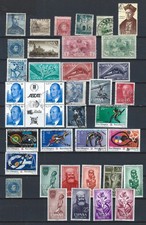 J -  001 -  ESPAGNE -  LOT  A VOIR  - VOIR LE  SCAN