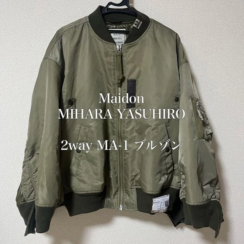 Maison Mihara Yasuhiro Ma-1 Jacket video thumbnail