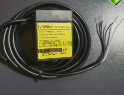 1PCS NEW FIT FOR Elevator level photoelectric switch ET126PS2P