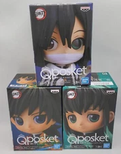 Demon Slayer Q Posket Petit Vol 3 Giyu Tomioka Muichiro Tokito Obanai Iguro Set