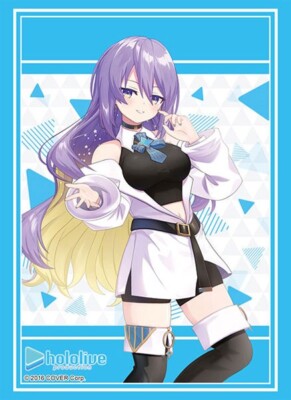 Moona Hoshinova ~ Hololive 2023 Kartenhüllen Bushirroad Japan Import [MTG Größe]