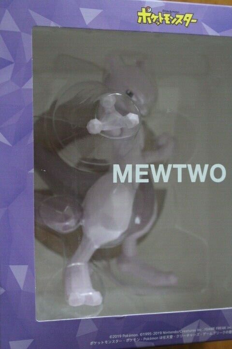 POLYGO Pokemon Mewtwo Sentinel - MyKombini