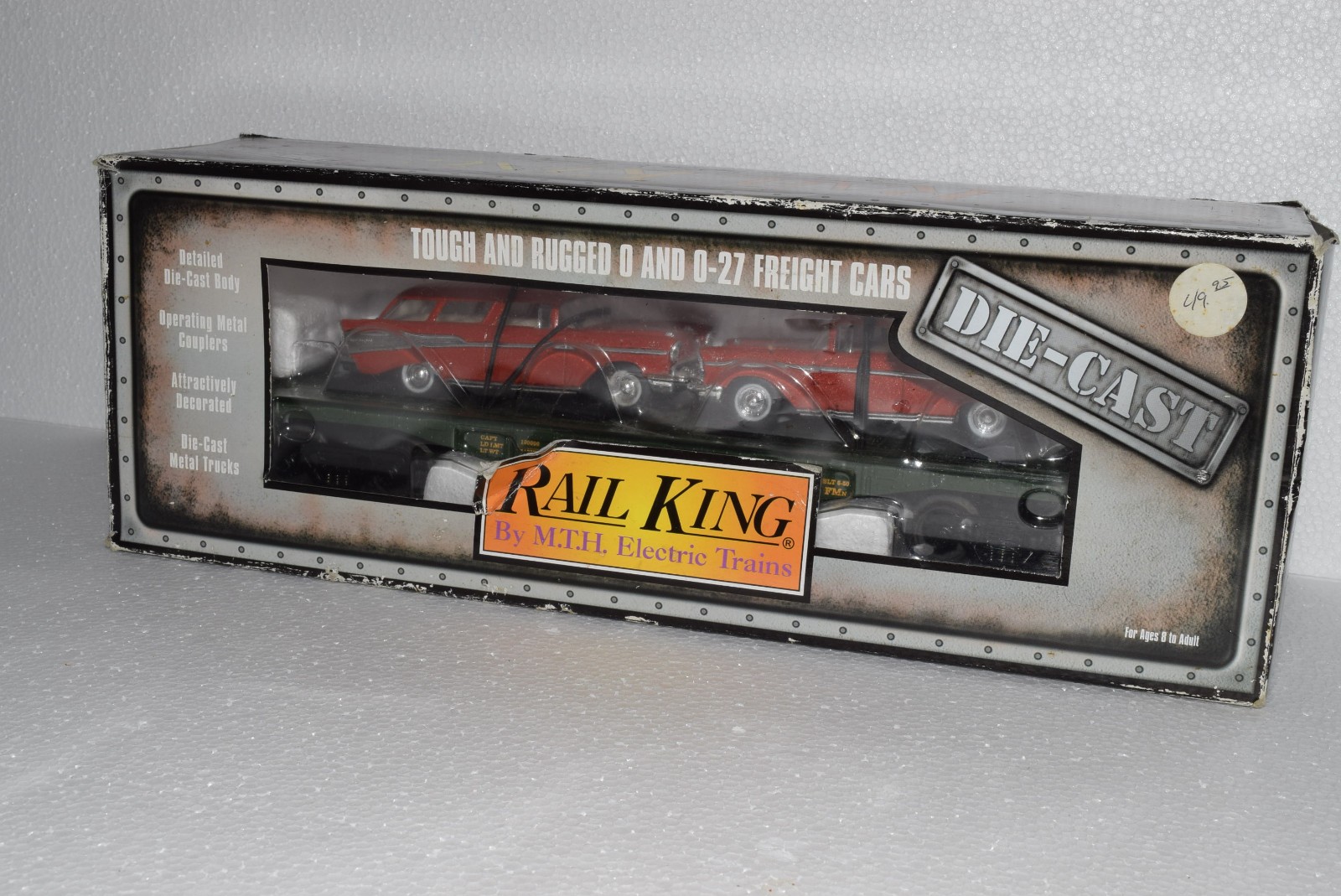 Click here to see eBay Auction