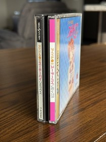 Idol Janshi Suchie-Pai Remix complete with spine card Sega Saturn