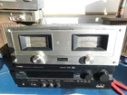 Vintage Marantz 170DC stereo power amp