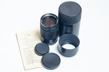 Jupiter-37A 3.5/135 M42 SLR 135mm, f3.5 Soviet USSR lens. MINT 
