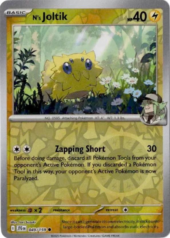 Pokemon Journey Together: Pick Your Card - Ex/Reverse Holo/Holo - Near Mint