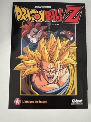 Dragon Ball Z: Les Films Vol. 13 Comic Neuwertig