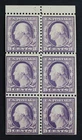 CKStamps: US Stamps Collection Scott#501b Mint NH OG Gum Skip