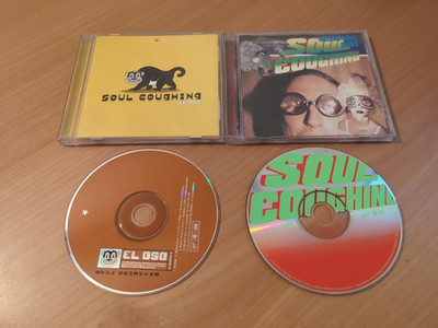 Soul Coughing 2 CD Lot: El Oso & Irresistible Bliss