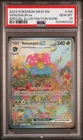 POKEMON 2023 VENUSAUR ex SPECIAL ILLUSTRATION RARE MEW EN-151 #198 PSA 10