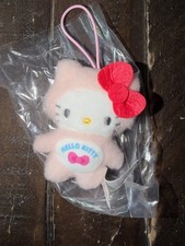 Sanrio Hello Kitty mini plush 3"