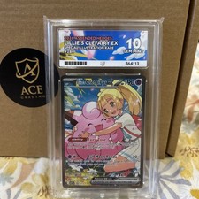 💖Lillie’s Clefairy Ex 280/217 Ascended Heroes SIR ACE 10 Perfect Subs💖