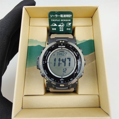 Casio Pro Trek solar radio digital LED date sport watch PRW-35LD-5JF