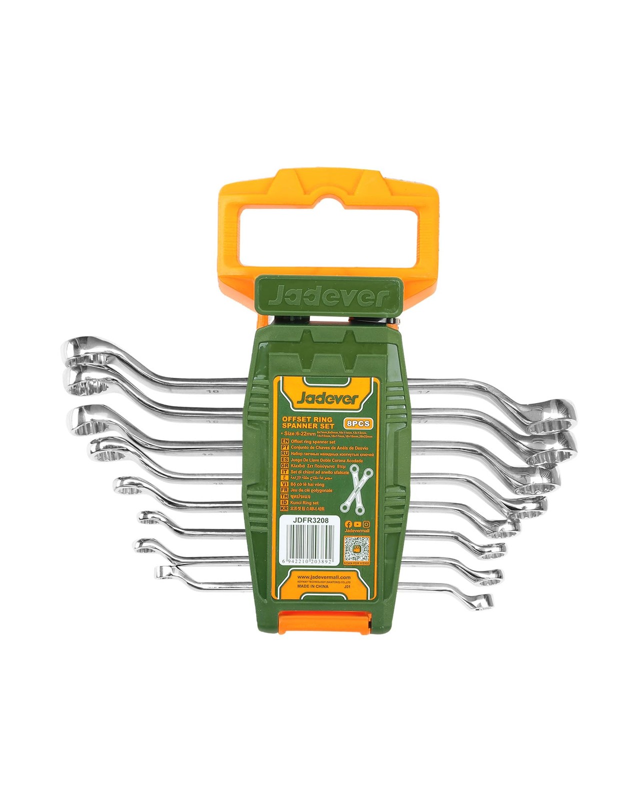 8-Piece Offset Wrench Set, Double Box End, 12-Point, 45-Degree, Metric 6-22mm