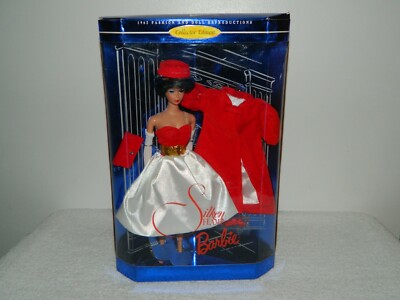 Mattel 1962 Silken Flame Reproduction Fashion & Brunette Barbie