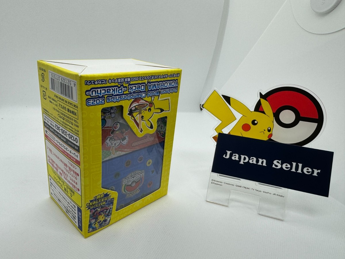 Pikachu ex 001/030 Promo Pokemon World Championships 2023