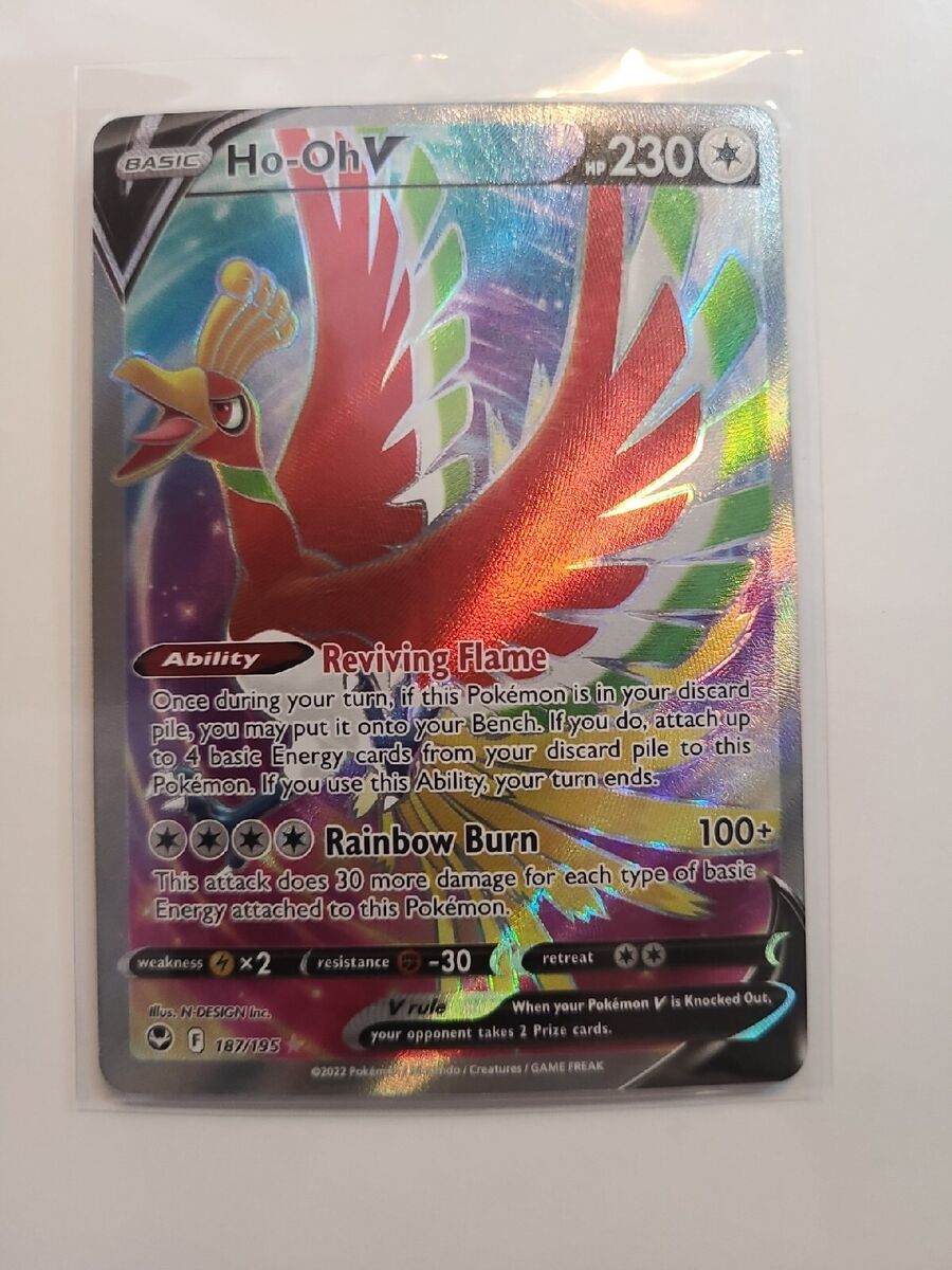 Ho-Oh V 187/195 Full Art Ultra Rare Silver Tempest Pokémon TCG NM