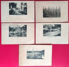 Südsee Yap Insel Zweig Indianer Tanz PC Residenz Mikronesien Japan Mandat