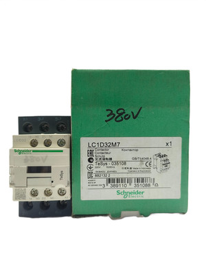 SCHNEIDER ELECTRIC LC1D32M7 TESYS D CONTACTOR 32A 3-POLE 380V COIL NEW