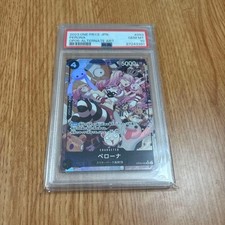 PSA10 Perona OP06-093 SR Parallel