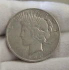 1927 D US Peace Silver Dollar $1 XF (Cleaned)