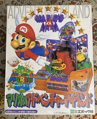 Rare Nintendo Super Mario 64 Fully Functional Pinball Game W/All Pieces & Box