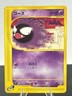 Pokemon Japanese Mysterious Mountains e-Series Gastly 1st Edition 041/088 LP