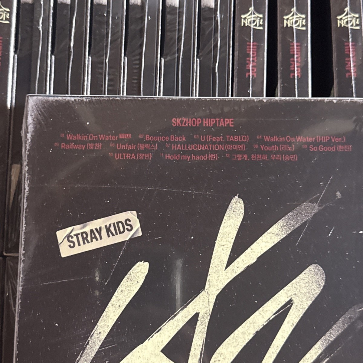 STRAY KIDS - HOP (SKZHOP VER.)(Target Exclusive, CD) SEALED!!! | eBay