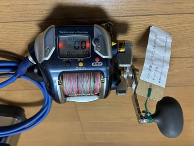 #ad #ad Shimano Beast Master 3000 Electric Reel Duties Included $467.73