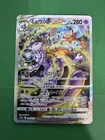 Mewtwo VSTAR 221/172 S12a: VSTAR Universe Holo (Japanese)