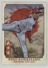 2024 Chrome NPB Nippon Professional Baseball Bushido Ryoji Kuribayashi 0sk9