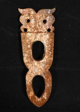 5.1''Chinese Hongshan Culture Old Jade Carving Beast Face Yubi Yu Bi Stutue