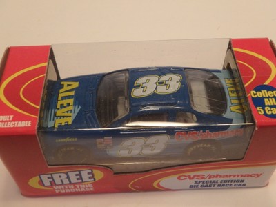 cvs pharmacy diecast cars