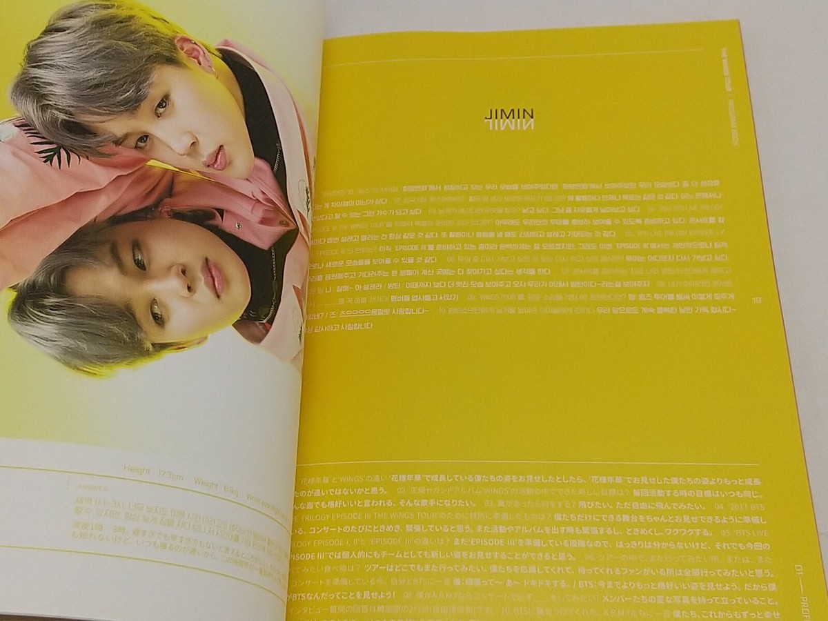 BTS THE WINGS TOUR Program Book 2017 BTS Live Trilogy