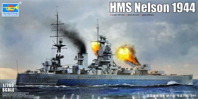 Trumpeter 06717 1:700th scale HMS Nelson 1944