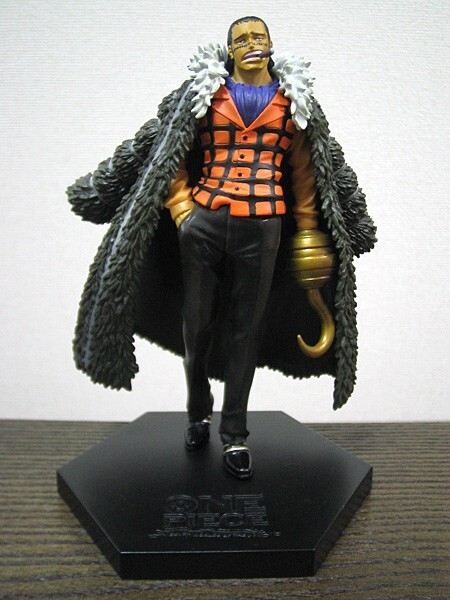 Banpresto One Piece Seven Warlords of the Sea DX Figure Vol.2