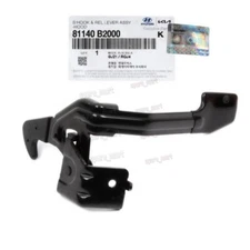 Hood Release Lever Handle Lever 81140B2000 for Kia 2014-2019 Soul
