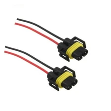 2Pcs H11 H8 Light Conversion Wire Harness Adapter Connector for Car Headlight
