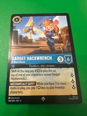 goofy movie lorcana cards Lorcana TCG: Azurite Sea Stitch Collectors Gift Set – The Combat Company main image 1
