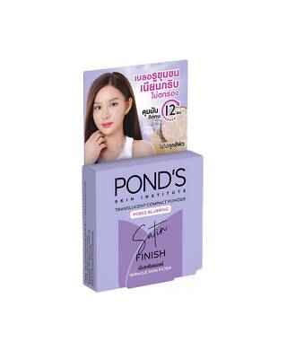 Ponds Compact Powder Bright & Glow Long-lasting oil control 4.5g