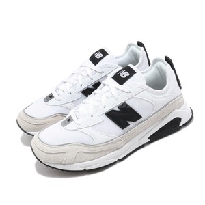 new balance x racer yellow mens