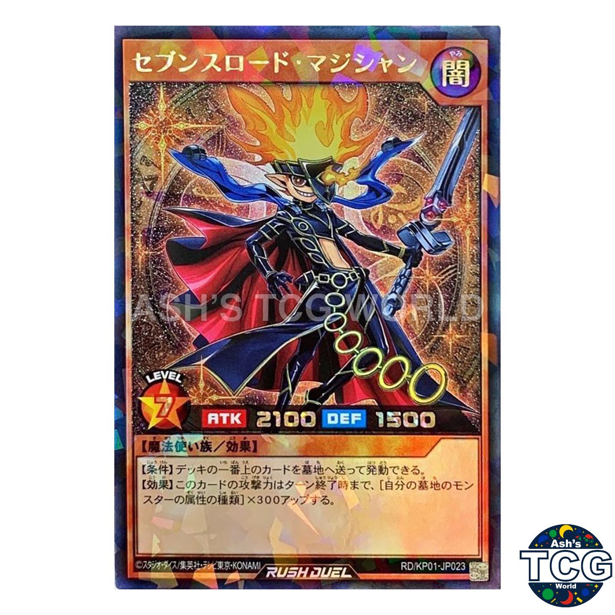 Sevens Road Magician RR RD/KP01-JP023 Yu-Gi-Oh! Rush Duel Japanese