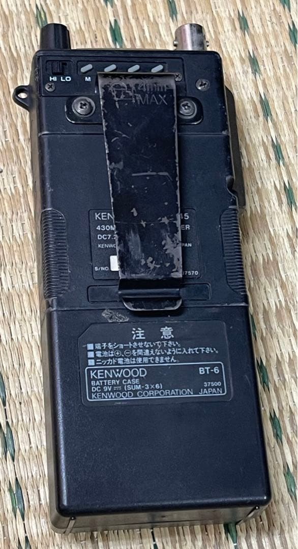 RigPix Database - Kenwood⁄Trio - □KENWOOD TM-451A 430MHz 35W機